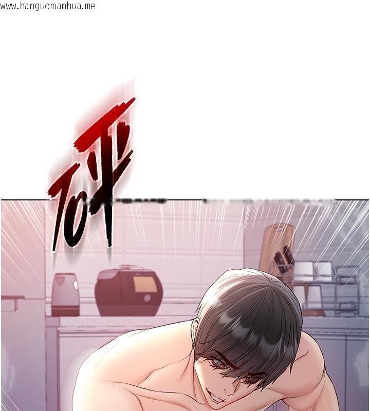 韩国漫画不纯吸血鬼韩漫_不纯吸血鬼-第26话-目睹女友的出轨现场在线免费阅读-韩国漫画-第34张图片