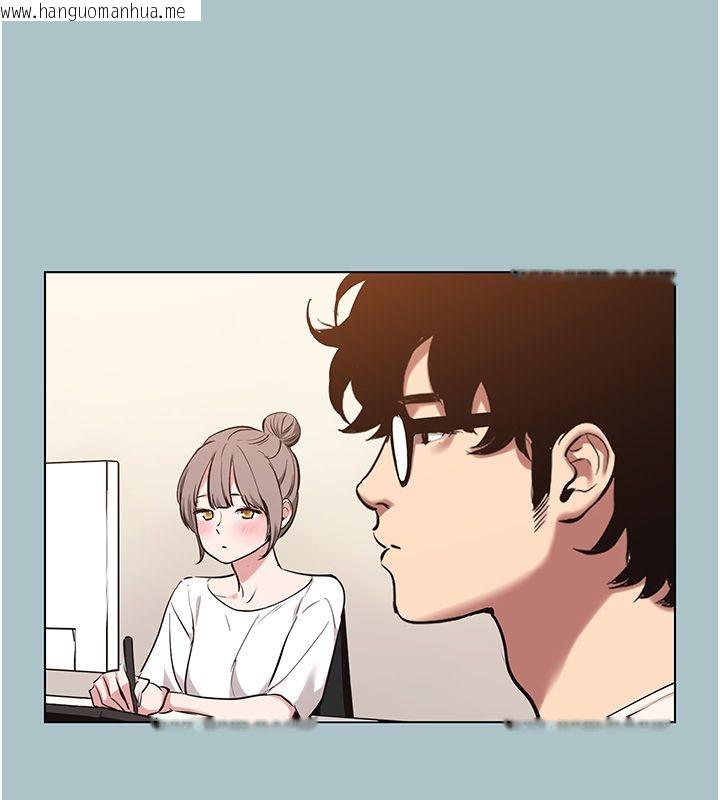 韩国漫画不要恋爱要打砲韩漫_不要恋爱要打砲-第52话-拒绝固砲的邀约在线免费阅读-韩国漫画-第48张图片