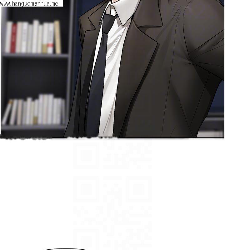 韩国漫画恋爱版本更新中韩漫_恋爱版本更新中-第18话-无法抗拒的她在线免费阅读-韩国漫画-第23张图片