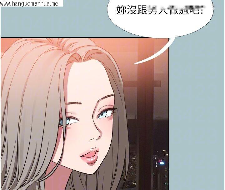 韩国漫画不要恋爱要打砲韩漫_不要恋爱要打砲-第52话-拒绝固砲的邀约在线免费阅读-韩国漫画-第96张图片