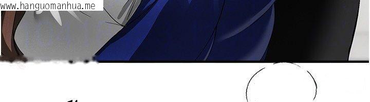 韩国漫画Beautiful-Days韩漫_Beautiful-Days-第86话-把别的女人的味道清干净在线免费阅读-韩国漫画-第69张图片