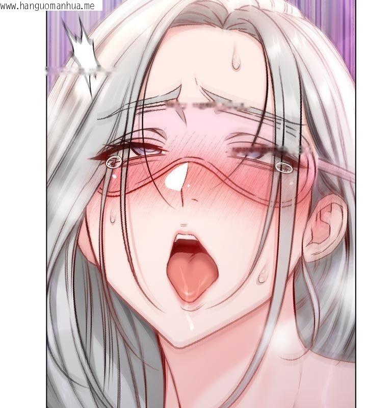 韩国漫画不纯吸血鬼韩漫_不纯吸血鬼-第26话-目睹女友的出轨现场在线免费阅读-韩国漫画-第102张图片