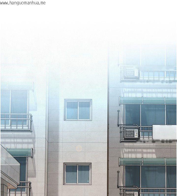 韩国漫画与生巨来韩漫_与生巨来-第33话-把GG洗干净等我在线免费阅读-韩国漫画-第12张图片