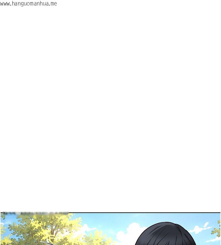 韩国漫画鲁蛇社畜的金手指韩漫_鲁蛇社畜的金手指-第80话-看清楚谁才是老大在线免费阅读-韩国漫画-第133张图片