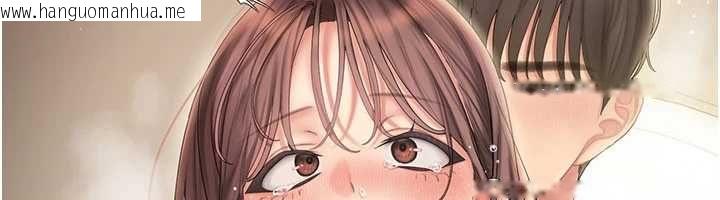韩国漫画我的in援团韩漫_我的in援团-第4话-妳不是最爱这个姿势吗?在线免费阅读-韩国漫画-第241张图片