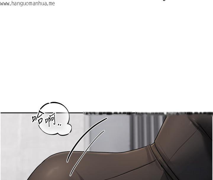 韩国漫画恋爱版本更新中韩漫_恋爱版本更新中-第18话-无法抗拒的她在线免费阅读-韩国漫画-第80张图片