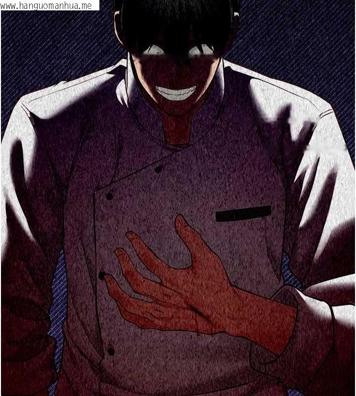 韩国漫画女友不能说的事韩漫_女友不能说的事-第22话-妈愿意为你做任何事在线免费阅读-韩国漫画-第102张图片