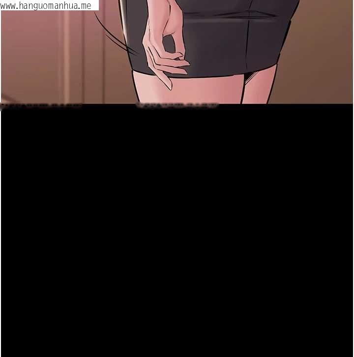 韩国漫画为民服务App韩漫_为民服务App-第20话-不为人知的羞耻性癖在线免费阅读-韩国漫画-第91张图片