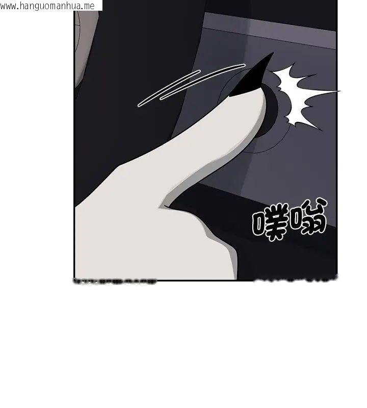 韩国漫画野兽的王国/野兽的乐章韩漫_野兽的王国/野兽的乐章-第32话在线免费阅读-韩国漫画-第52张图片