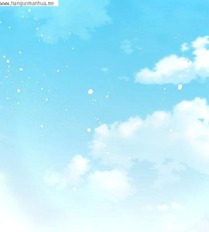 韩国漫画契约的代价/要命的契约韩漫_契约的代价/要命的契约-第33话在线免费阅读-韩国漫画-第3张图片