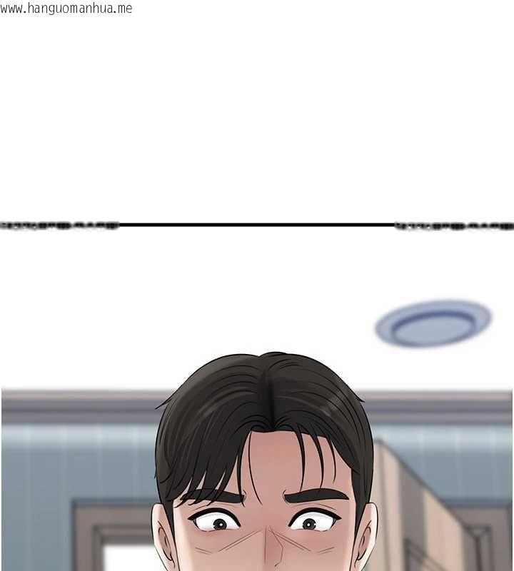 韩国漫画岳母为何那样韩漫_岳母为何那样-第112话-真相大白后的空虚在线免费阅读-韩国漫画-第174张图片