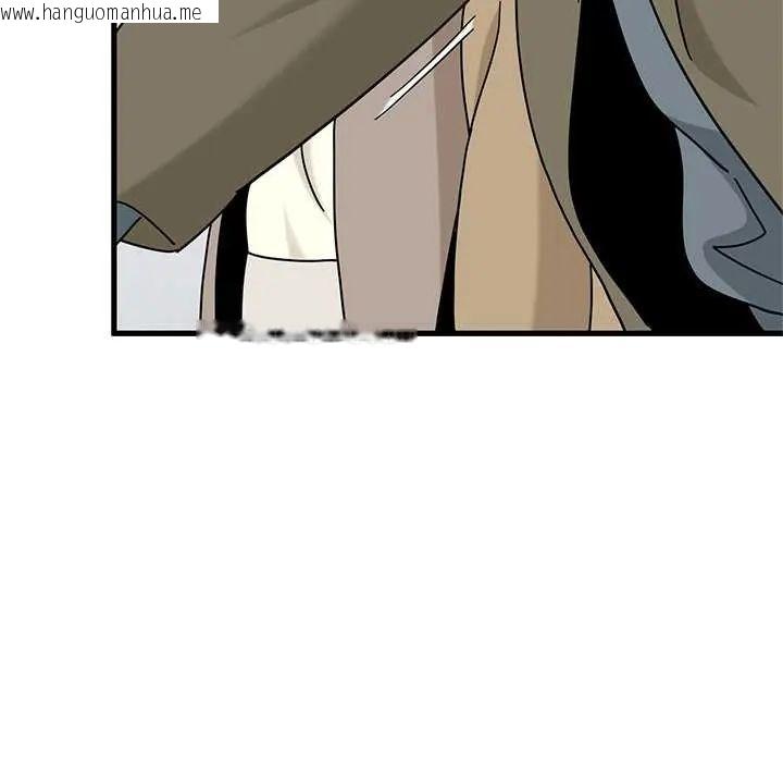 韩国漫画发小碰不得/强制催眠韩漫_发小碰不得/强制催眠-第127话在线免费阅读-韩国漫画-第115张图片