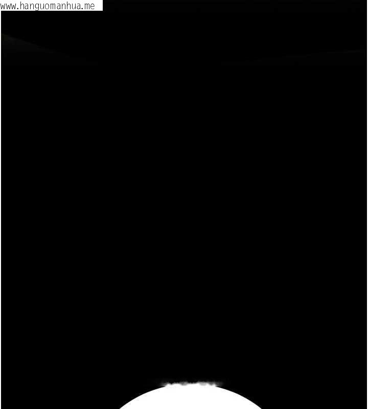 韩国漫画猎艳管理员韩漫_猎艳管理员-第50话-被肉便器目睹偷情现场在线免费阅读-韩国漫画-第100张图片