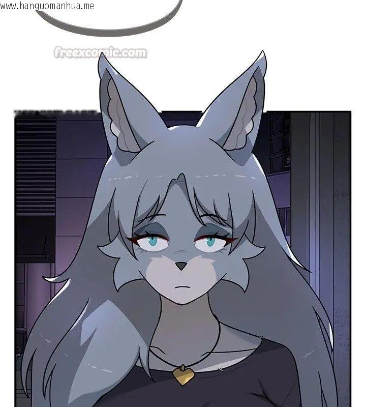 韩国漫画野兽的王国/野兽的乐章韩漫_野兽的王国/野兽的乐章-第32话在线免费阅读-韩国漫画-第135张图片