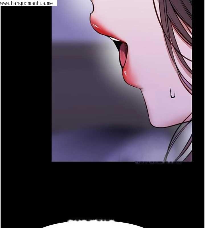 韩国漫画馆长是大野狼韩漫_馆长是大野狼-第28话-我想和你好好享受在线免费阅读-韩国漫画-第41张图片
