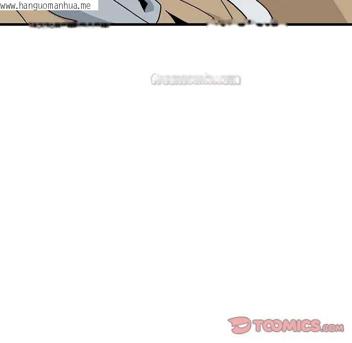 韩国漫画发小碰不得/强制催眠韩漫_发小碰不得/强制催眠-第127话在线免费阅读-韩国漫画-第60张图片