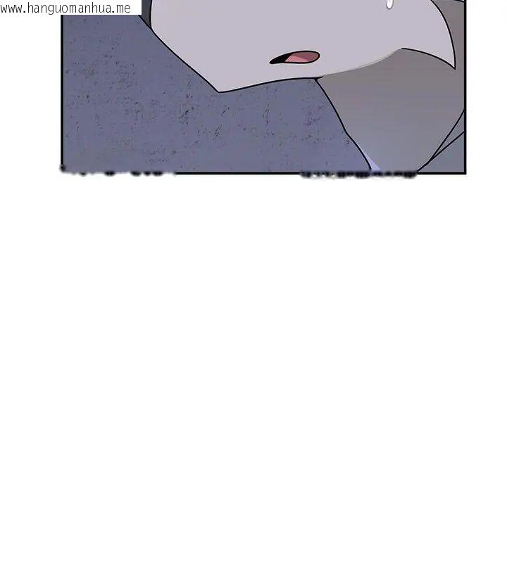 韩国漫画野兽的王国/野兽的乐章韩漫_野兽的王国/野兽的乐章-第32话在线免费阅读-韩国漫画-第126张图片