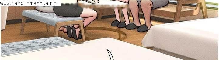 韩国漫画韶恩韩漫_韶恩-第105话-失控的写真拍摄现场在线免费阅读-韩国漫画-第111张图片