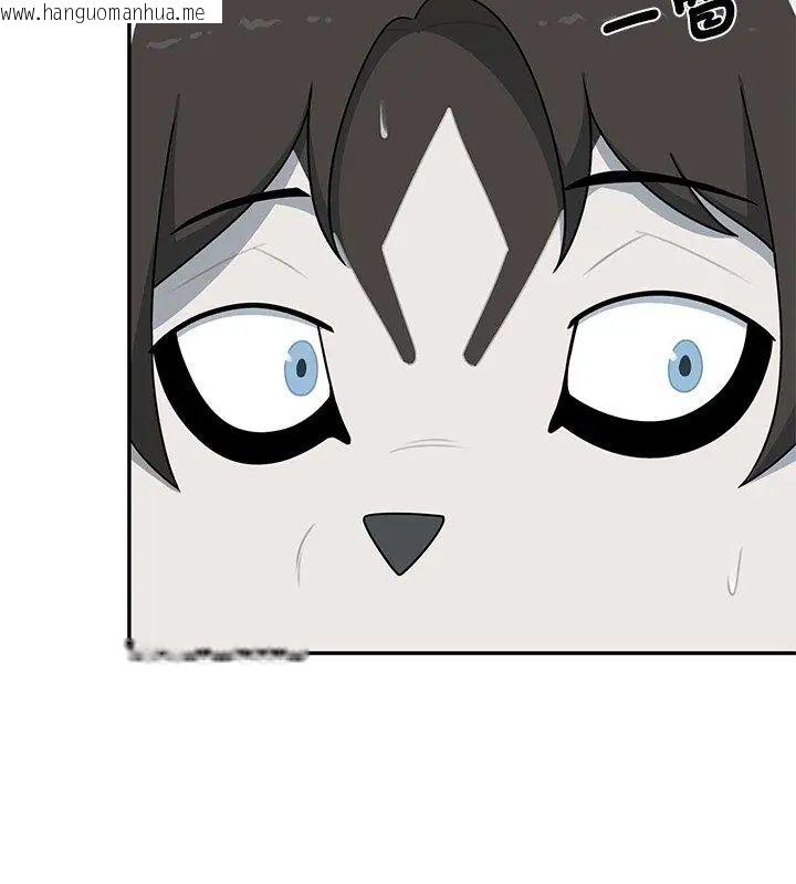 韩国漫画野兽的王国/野兽的乐章韩漫_野兽的王国/野兽的乐章-第32话在线免费阅读-韩国漫画-第84张图片