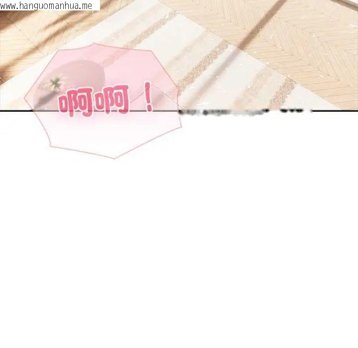 韩国漫画夫妇游戏/夫妇挑战赛韩漫_夫妇游戏/夫妇挑战赛-第86话在线免费阅读-韩国漫画-第64张图片