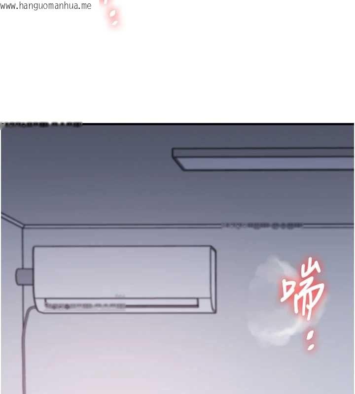 韩国漫画玩转学姐韩漫_玩转学姐-第118话-清算砲友时间到!在线免费阅读-韩国漫画-第65张图片