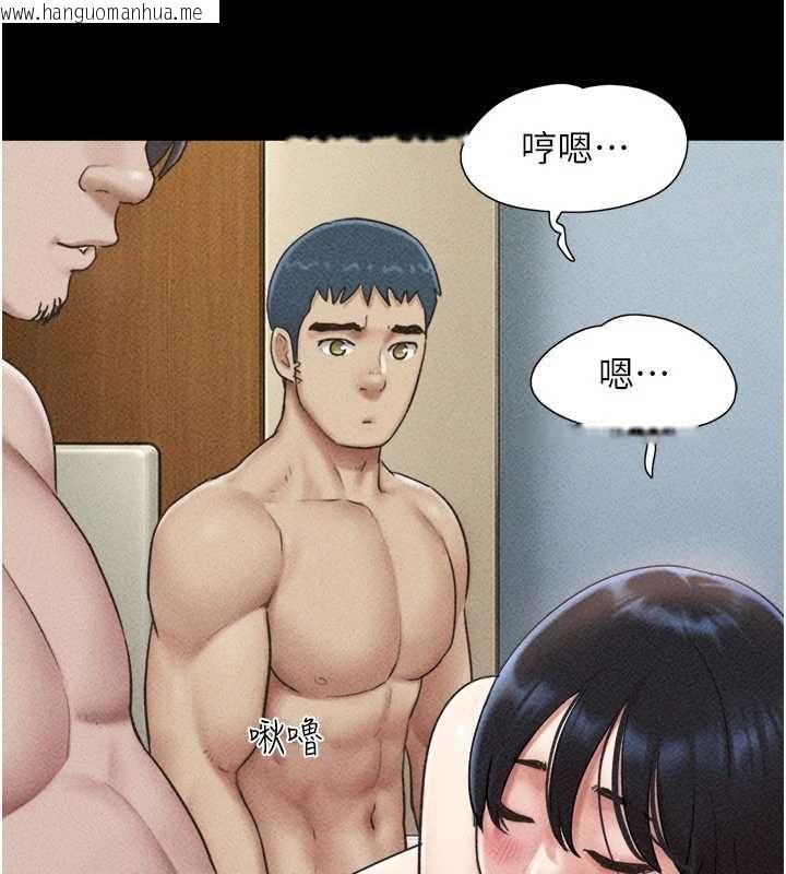 韩国漫画韶恩韩漫_韶恩-第105话-失控的写真拍摄现场在线免费阅读-韩国漫画-第31张图片