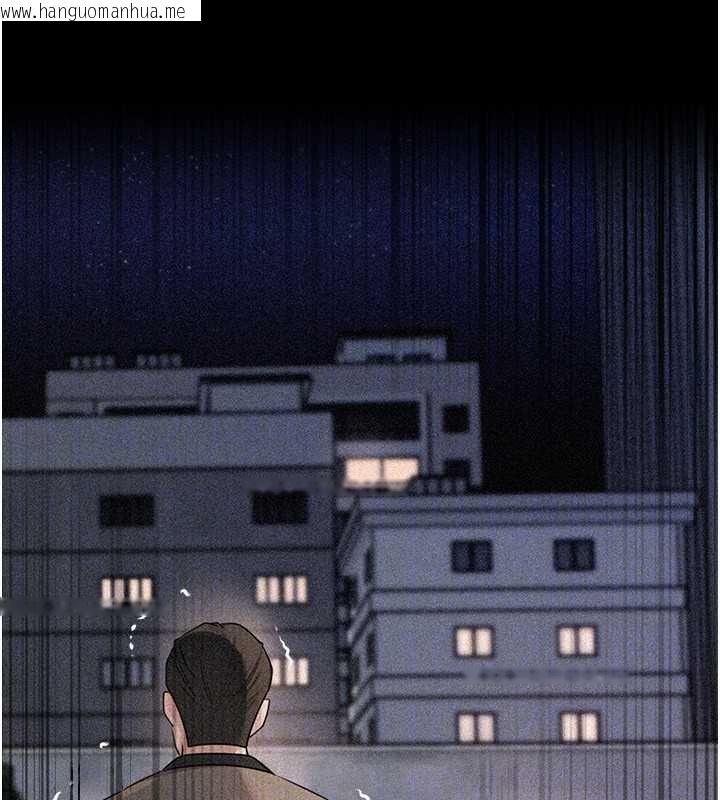 韩国漫画岳母为何那样韩漫_岳母为何那样-第112话-真相大白后的空虚在线免费阅读-韩国漫画-第142张图片