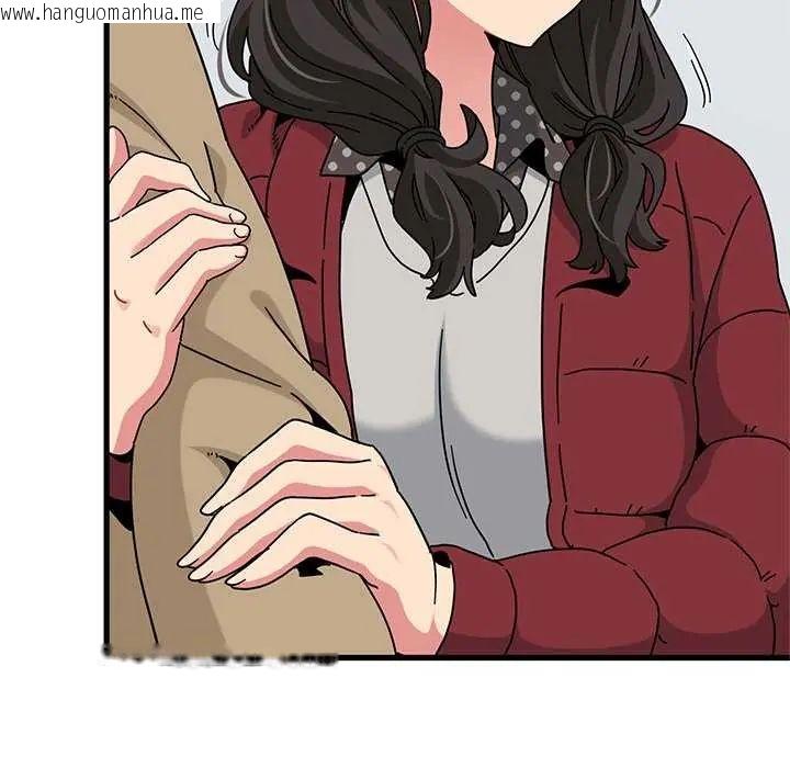 韩国漫画发小碰不得/强制催眠韩漫_发小碰不得/强制催眠-第127话在线免费阅读-韩国漫画-第42张图片