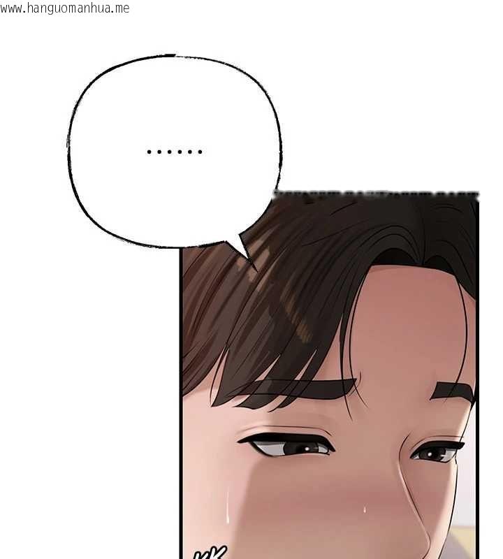 韩国漫画岳母为何那样韩漫_岳母为何那样-第112话-真相大白后的空虚在线免费阅读-韩国漫画-第80张图片