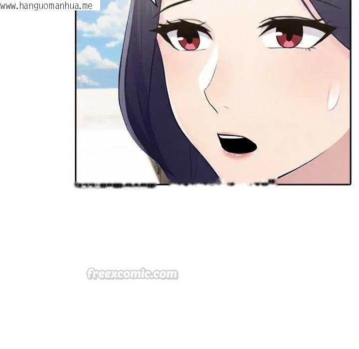 韩国漫画夫妇游戏/夫妇挑战赛韩漫_夫妇游戏/夫妇挑战赛-第86话在线免费阅读-韩国漫画-第60张图片
