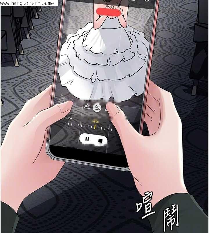 韩国漫画岳母为何那样韩漫_岳母为何那样-第112话-真相大白后的空虚在线免费阅读-韩国漫画-第26张图片