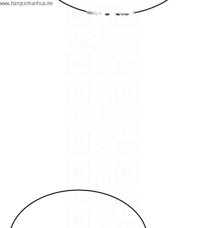 韩国漫画熟女交换计划韩漫_熟女交换计划-第79话-我要在叔叔面前上你妈在线免费阅读-韩国漫画-第137张图片