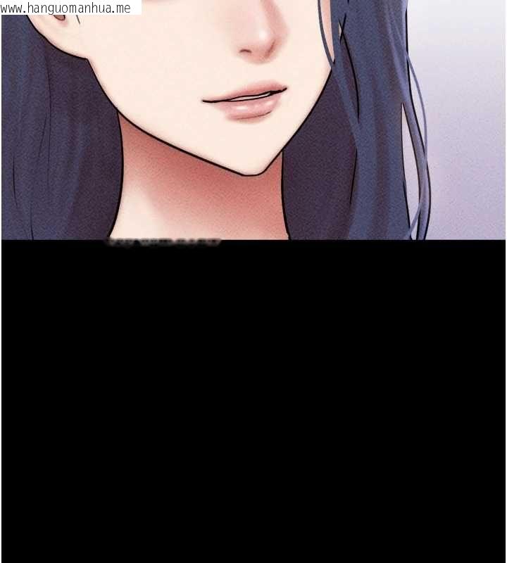 韩国漫画韶恩韩漫_韶恩-第105话-失控的写真拍摄现场在线免费阅读-韩国漫画-第109张图片