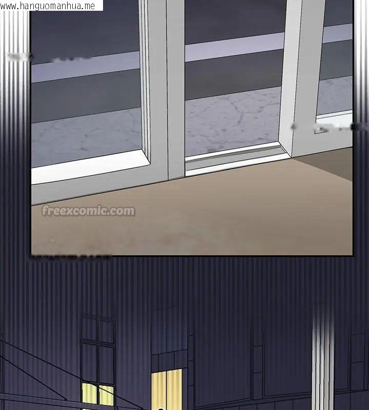 韩国漫画野兽的王国/野兽的乐章韩漫_野兽的王国/野兽的乐章-第32话在线免费阅读-韩国漫画-第90张图片
