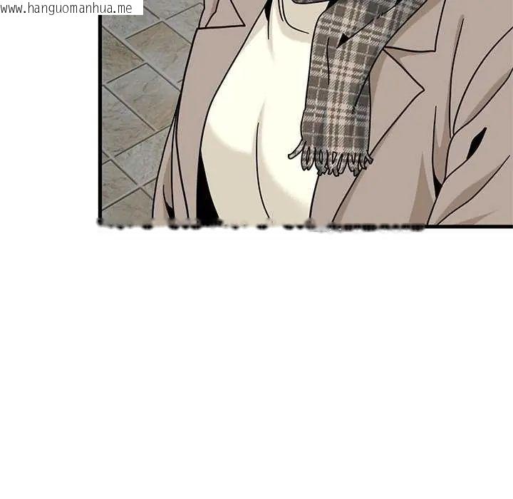 韩国漫画发小碰不得/强制催眠韩漫_发小碰不得/强制催眠-第127话在线免费阅读-韩国漫画-第171张图片