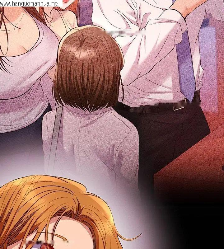 韩国漫画她们教会我的事/全员交往中韩漫_她们教会我的事/全员交往中-第41话在线免费阅读-韩国漫画-第172张图片