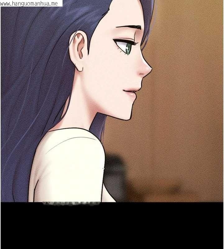 韩国漫画韶恩韩漫_韶恩-第105话-失控的写真拍摄现场在线免费阅读-韩国漫画-第113张图片