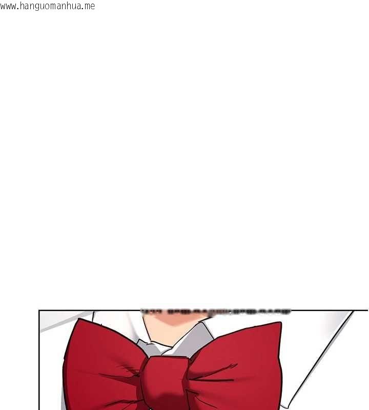 韩国漫画熟女交换计划韩漫_熟女交换计划-第79话-我要在叔叔面前上你妈在线免费阅读-韩国漫画-第78张图片