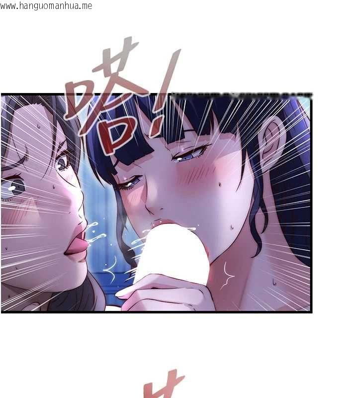 韩国漫画民宿精营中韩漫_民宿精营中-第69话-我是最听话的母狗在线免费阅读-韩国漫画-第29张图片