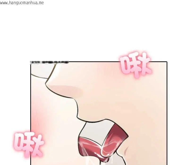 韩国漫画夫妇游戏/夫妇挑战赛韩漫_夫妇游戏/夫妇挑战赛-第86话在线免费阅读-韩国漫画-第26张图片