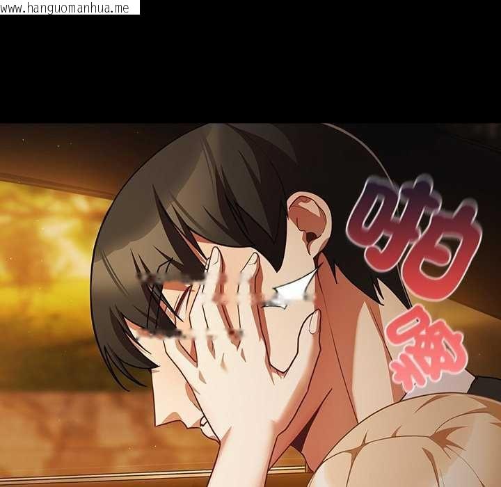 韩国漫画幸福来得太突然/突然成为公寓管理员韩漫_幸福来得太突然/突然成为公寓管理员-第82话在线免费阅读-韩国漫画-第140张图片
