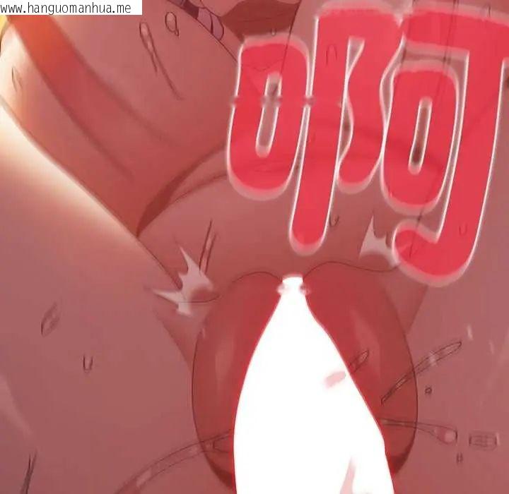 韩国漫画男人稀缺的异世界/当前女友变成异世界独裁者韩漫_男人稀缺的异世界/当前女友变成异世界独裁者-第44话在线免费阅读-韩国漫画-第104张图片