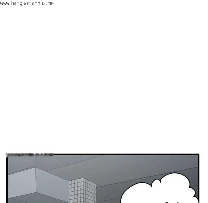 韩国漫画发小碰不得/强制催眠韩漫_发小碰不得/强制催眠-第127话在线免费阅读-韩国漫画-第77张图片