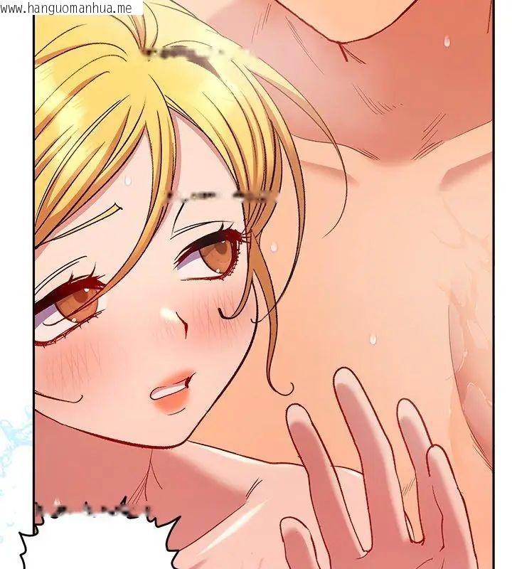 韩国漫画她们教会我的事/全员交往中韩漫_她们教会我的事/全员交往中-第41话在线免费阅读-韩国漫画-第42张图片