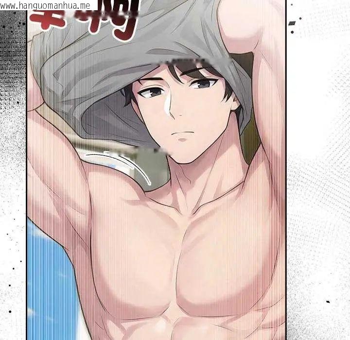韩国漫画夫妇游戏/夫妇挑战赛韩漫_夫妇游戏/夫妇挑战赛-第86话在线免费阅读-韩国漫画-第52张图片