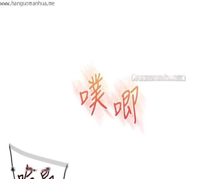 韩国漫画玩转学姐韩漫_玩转学姐-第118话-清算砲友时间到!在线免费阅读-韩国漫画-第45张图片