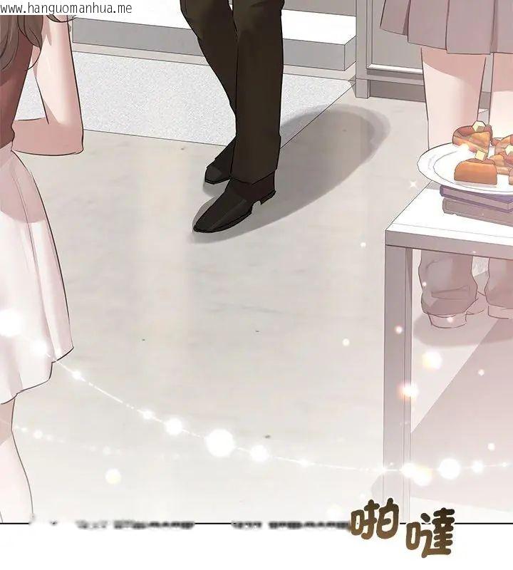 韩国漫画契约的代价/要命的契约韩漫_契约的代价/要命的契约-第33话在线免费阅读-韩国漫画-第12张图片