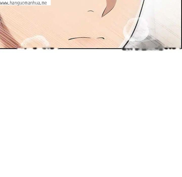 韩国漫画夫妇游戏/夫妇挑战赛韩漫_夫妇游戏/夫妇挑战赛-第86话在线免费阅读-韩国漫画-第14张图片