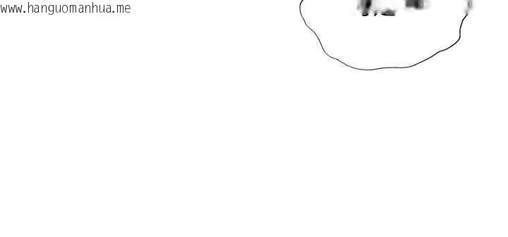 韩国漫画民宿精营中韩漫_民宿精营中-第69话-我是最听话的母狗在线免费阅读-韩国漫画-第80张图片