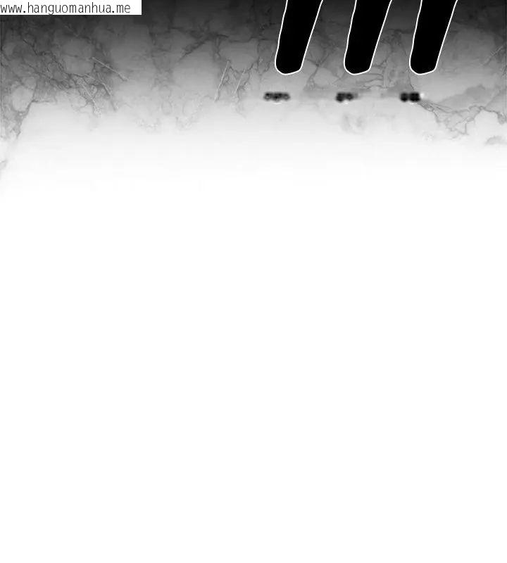 韩国漫画野兽的王国/野兽的乐章韩漫_野兽的王国/野兽的乐章-第32话在线免费阅读-韩国漫画-第88张图片